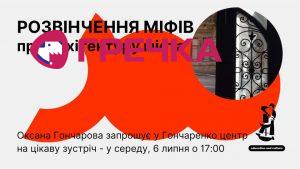 291061566 454280703260768 1752179370223132382 n copy copy