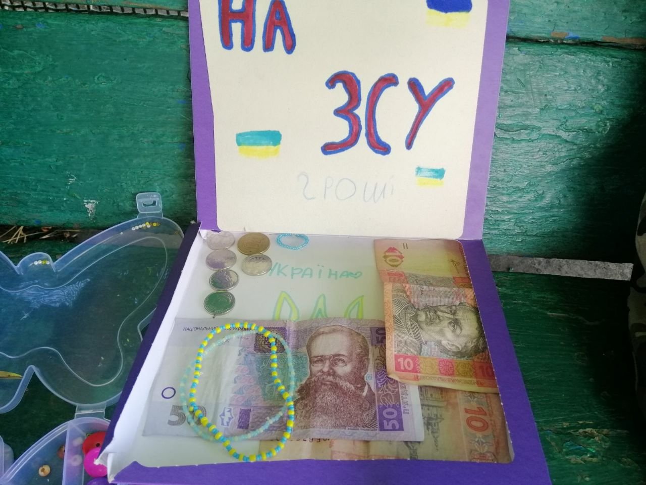 295973536 1040125853373825 5201738844345255000 n copy