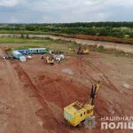 суглинок видобування