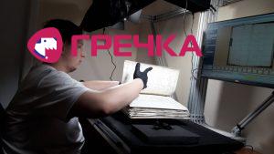 704471f8 045c 4c39 bbeb 333fb3436de5