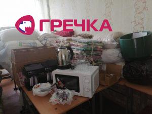 995ea992 2375 47ff 9155 3addbed7f853