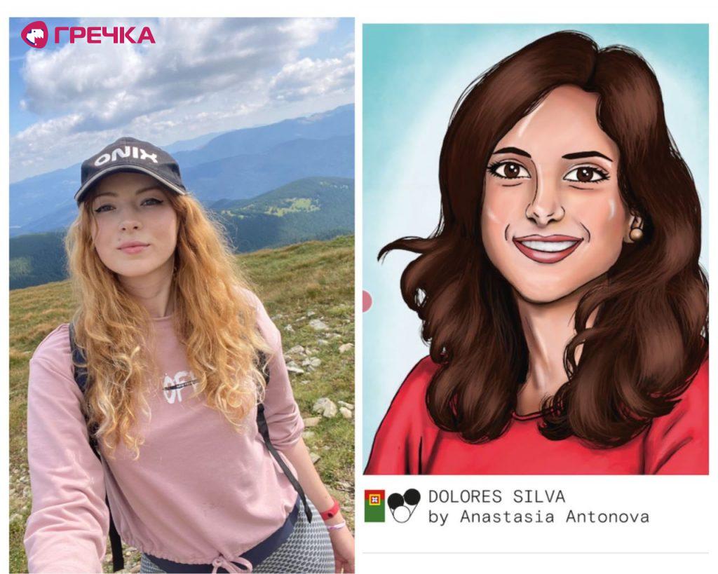 antonova stikeru