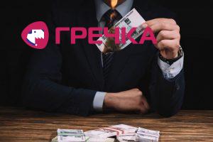 biznes ros rubli