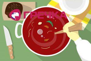 borsch