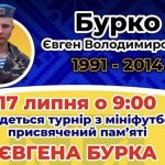 DD45F92C 9711 49B2 BF5D 2D31B724BD80