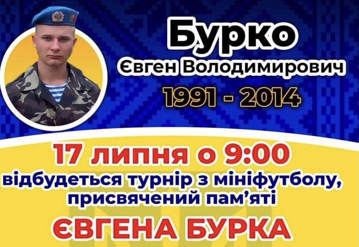 DD45F92C 9711 49B2 BF5D 2D31B724BD80