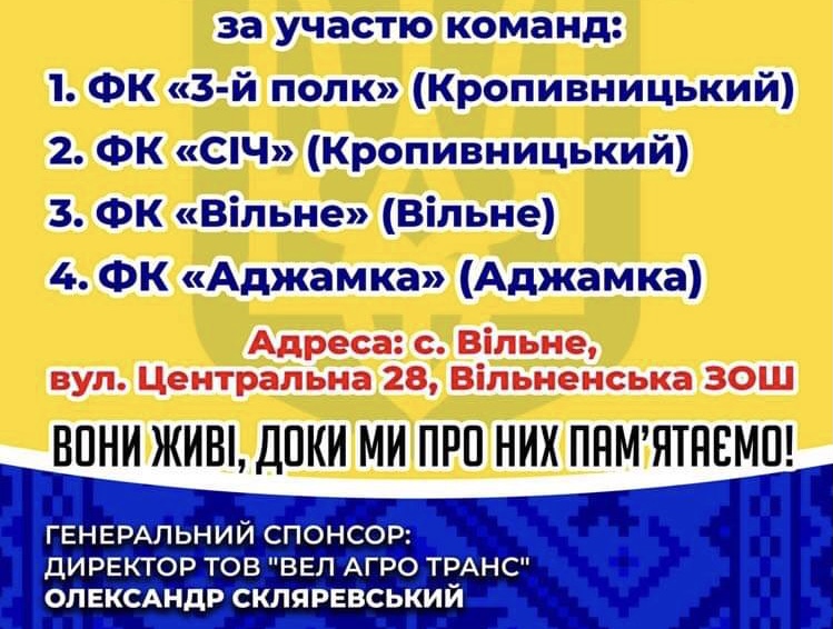 F53E6E62 1698 4014 9ECF C5EE588DD451