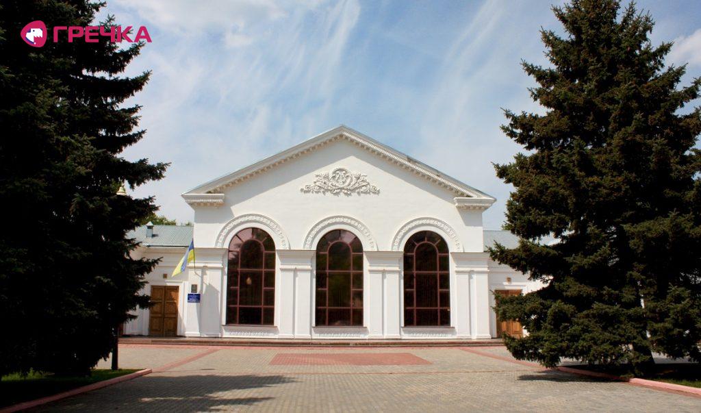 Kirovogradska filarmonia
