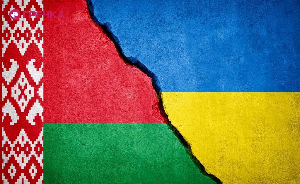 konflikt bil ukr