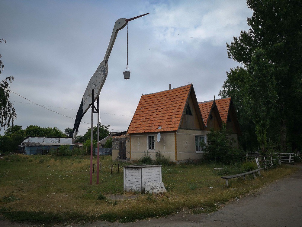 Leleka u Pan4evomu