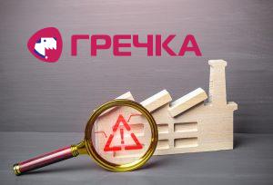 pidpruemstvo lupa