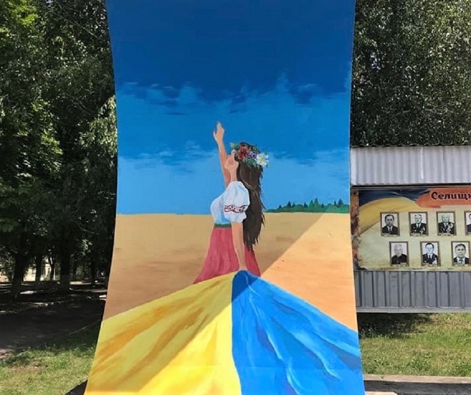 Pobuzskiy strit art1