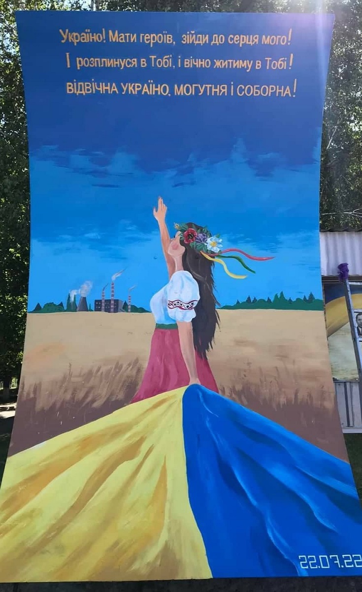 Pobuzskiy strit art2
