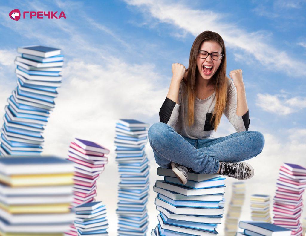 Studentka nav4annya