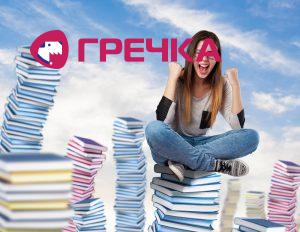 Studentka nav4annya