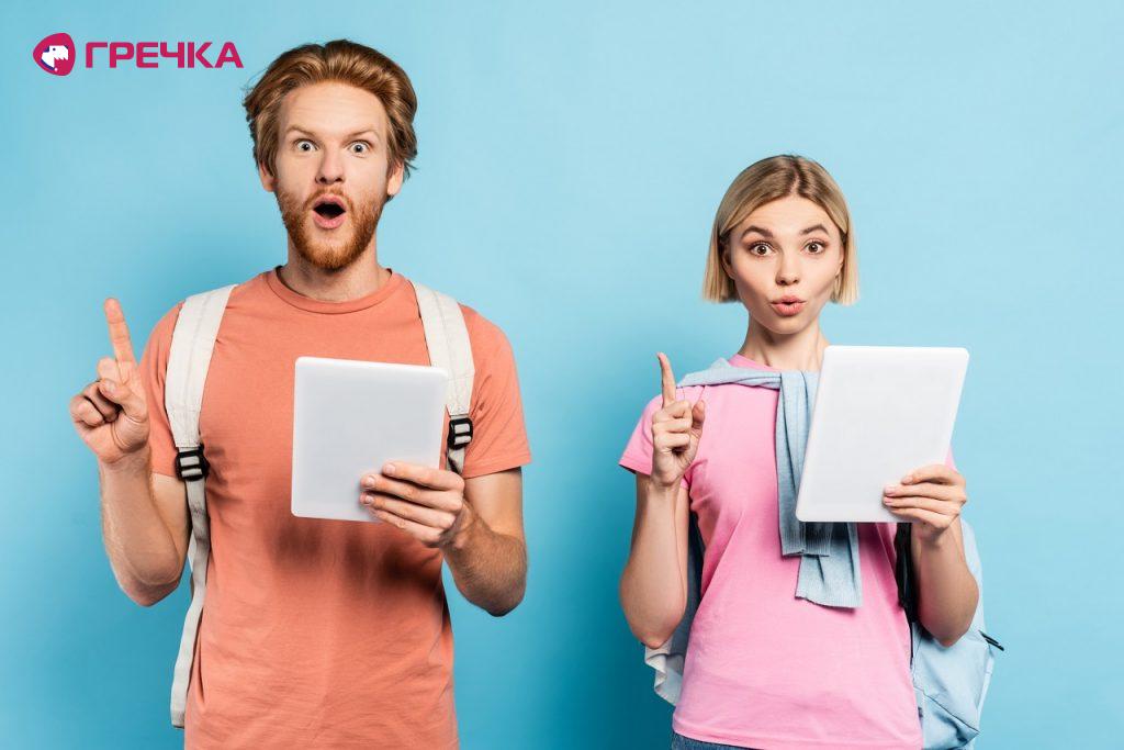 studentu copy