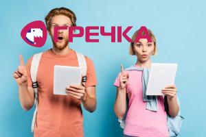 studentu copy