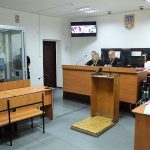 sud vbuvstvo Dianu Hrinenko