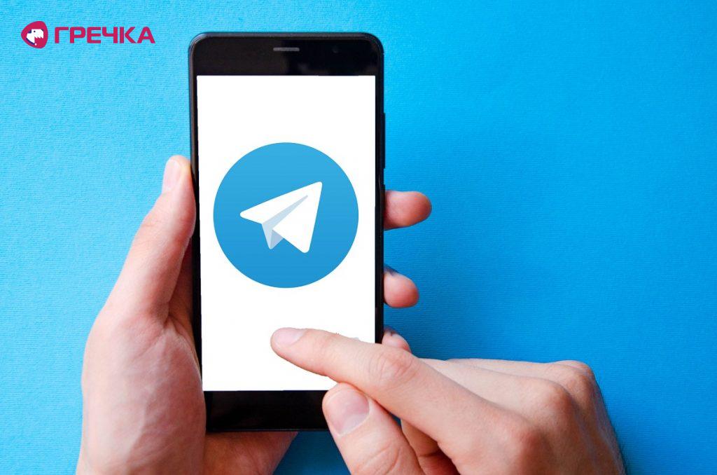Telegram mobilniy