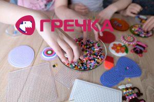 Termomozaika dlya ditey