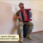 teroborona Guculka Ksenya