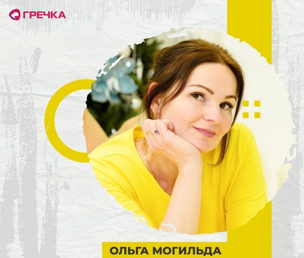 tretya lastivka