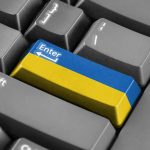 Ukrainski sajtu