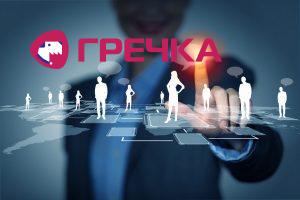 1533037875 outsourcingcompany 1