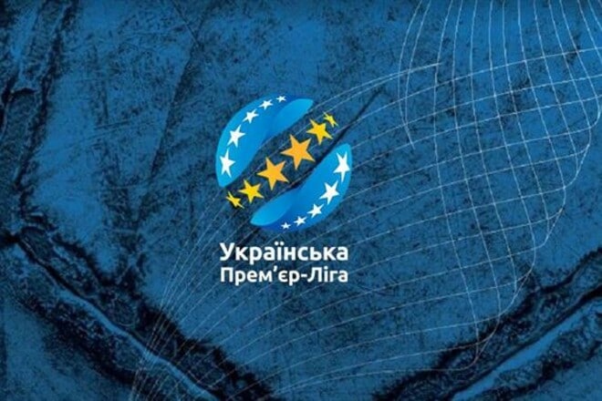 2022 08 01 UPL logo