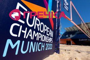 2022 08 12 MultCE