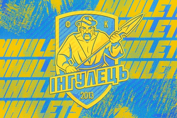 2022 08 Inh