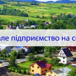 294 nov programi kursv tslo
