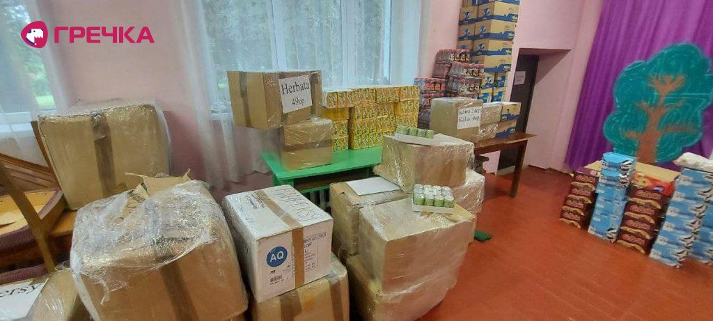 296199525 5373588426022252 2363329046169913521 n