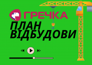 297638011 380873564118889 8318448289162985872 n copy