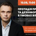 298122958 419134440251965 890443253395894032 n