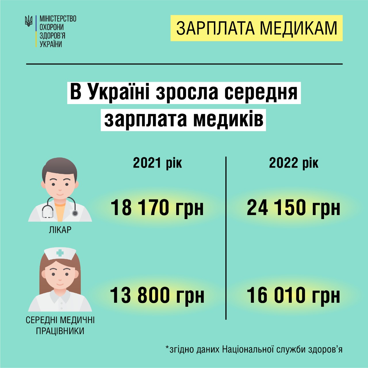 298408189 432873375533551 5777789713497940768 n 1