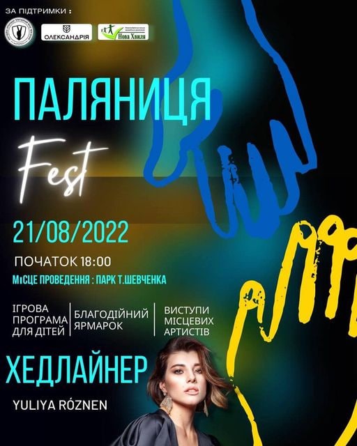 2da56224 86fd 42df b548 a25c9143a8fa