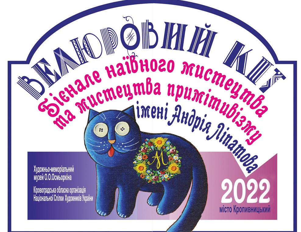 303082738 451946130308697 5825092618837162114 n
