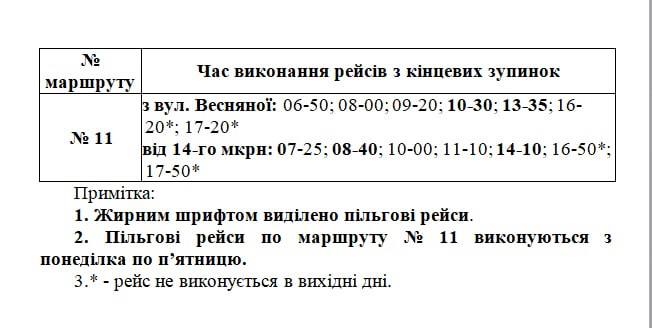 45d07fcf fcb4 4dc1 80af a5be8061f1f8