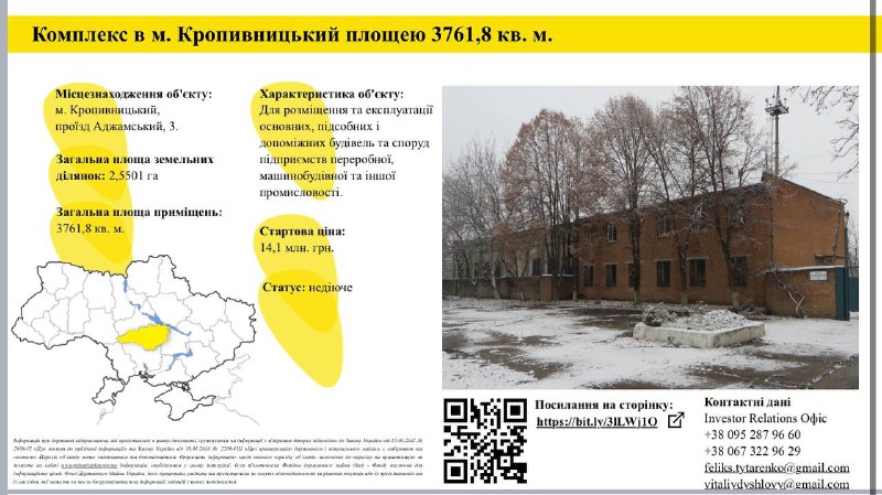 aae292b9 aaef 4bcc 831b c445d55993c8