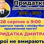 E7F4B238 C315 48A7 AA55 AC62547F937A