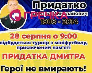 E7F4B238 C315 48A7 AA55 AC62547F937A