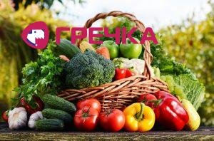 fructy ovochi