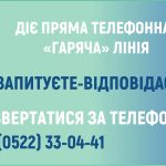 garya4a lin. Pens