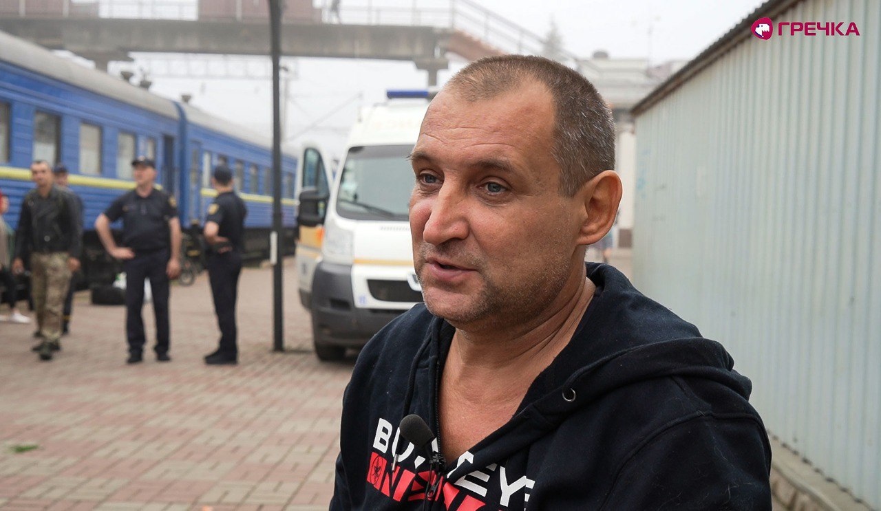 Igor z Bahmutu