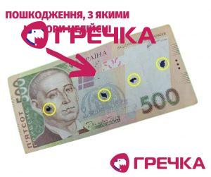 mitka
