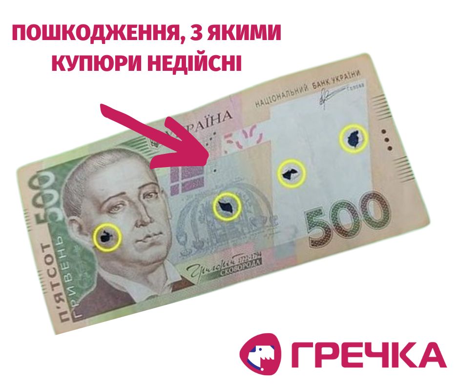 mitka