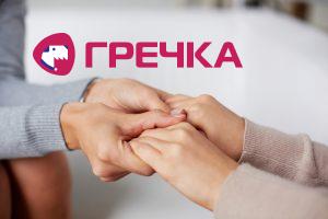psih dopomoga