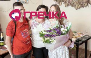rakOlya