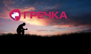 religiya